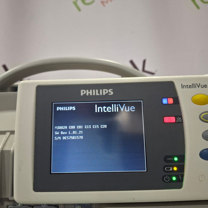 Philips IntelliVue X2 Module - Masimo Rainbow SpO2