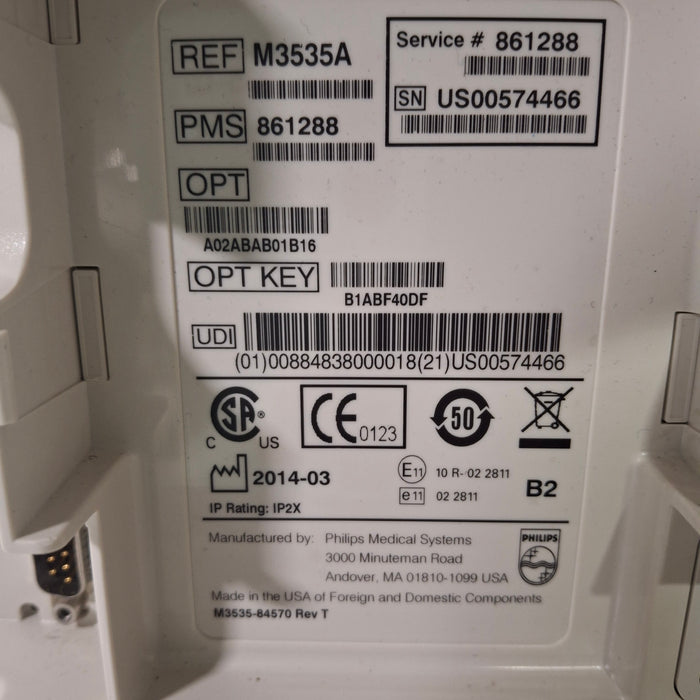 Philips HeartStart MRx Defibrillator w/Printer