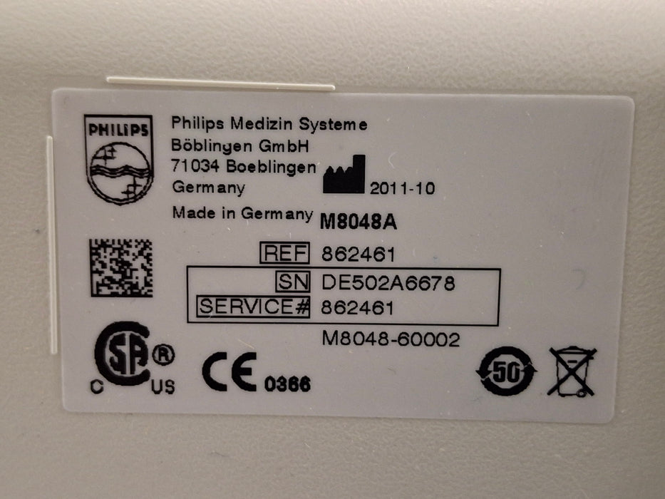 Philips M8048A IntelliVue Module Rack