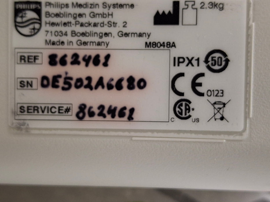 Philips M8048A IntelliVue Module Rack