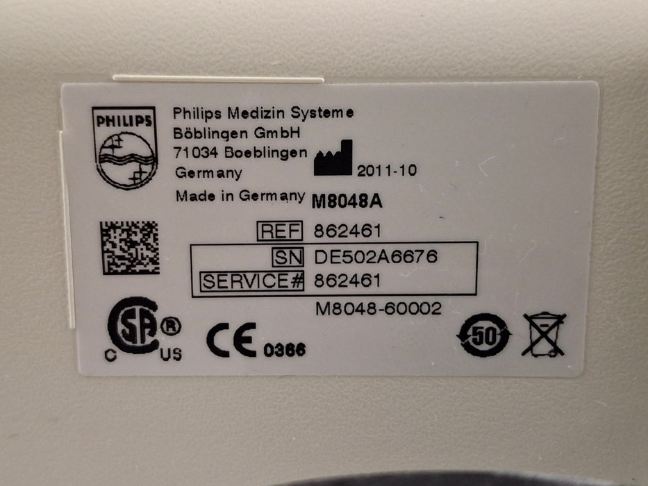 Philips M8048A IntelliVue Module Rack