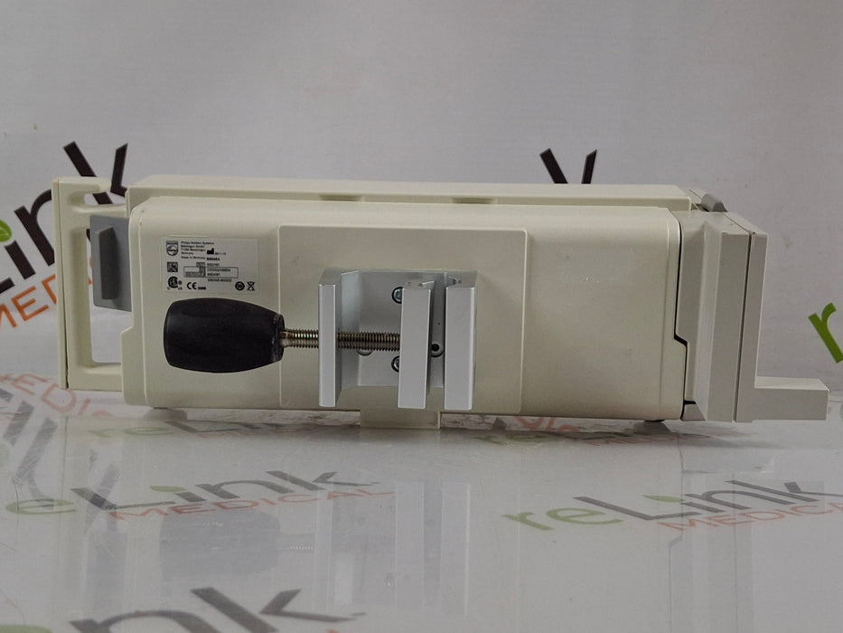 Philips M8048A IntelliVue Module Rack