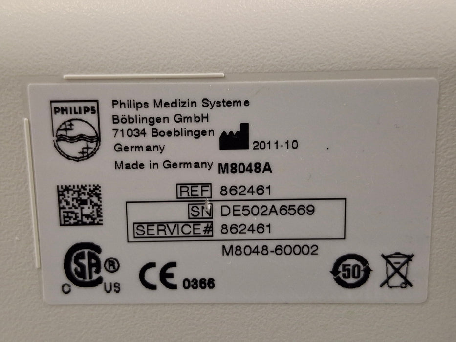 Philips M8048A IntelliVue Module Rack