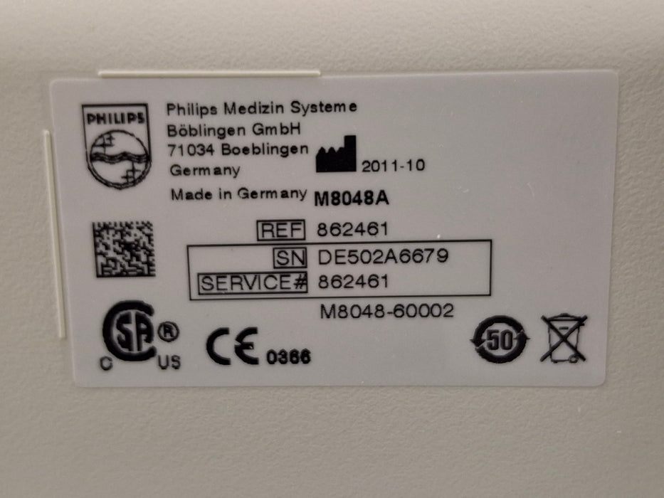 Philips M8048A IntelliVue Module Rack