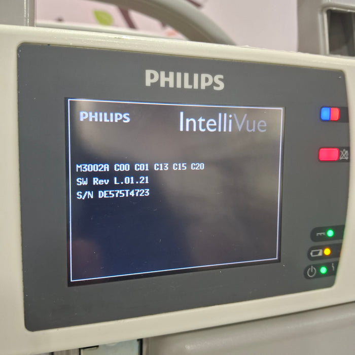 Philips IntelliVue X2 Module - Masimo Rainbow SpO2