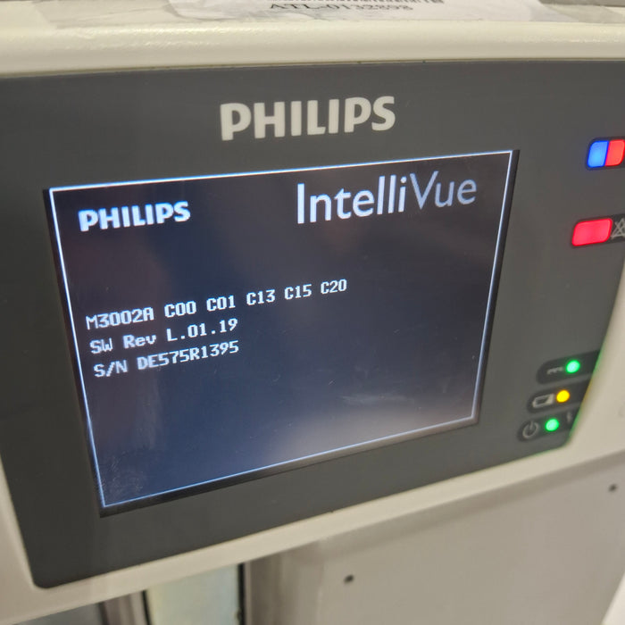 Philips IntelliVue X2 Module - Masimo Rainbow SpO2