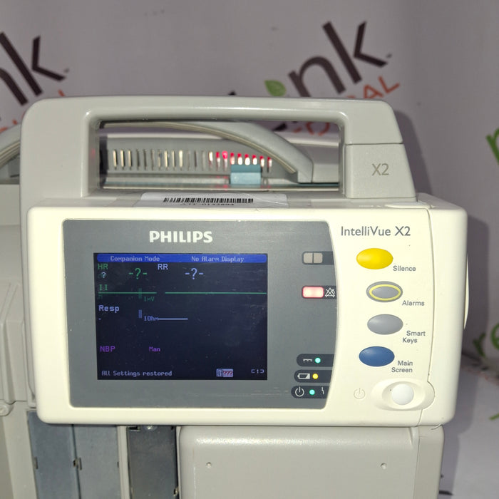 Philips IntelliVue X2 Module - Masimo Rainbow SpO2