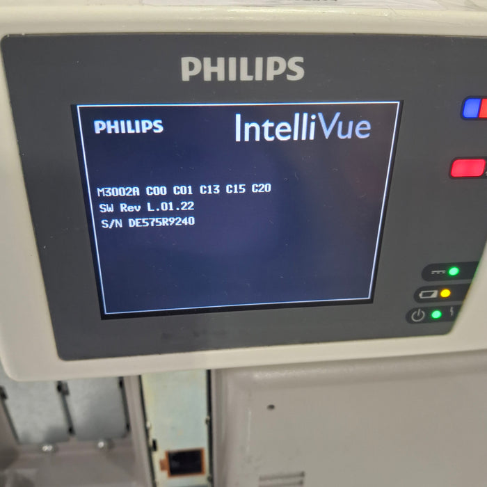 Philips IntelliVue X2 Module - Masimo Rainbow SpO2