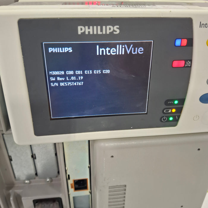 Philips IntelliVue X2 Module - Masimo Rainbow SpO2
