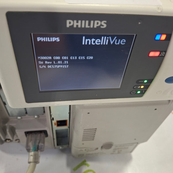 Philips IntelliVue X2 Module - Masimo Rainbow SpO2