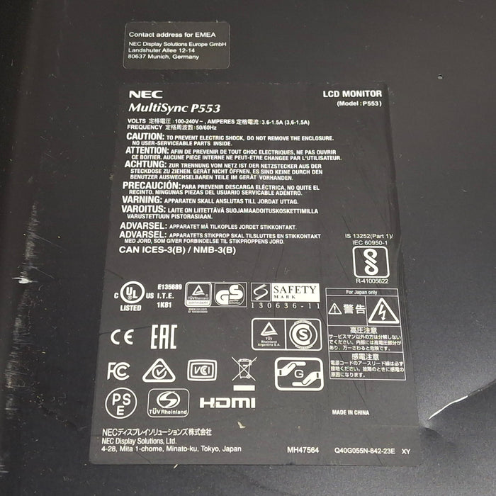 NEC Multisync P553 55" LCD Monitor
