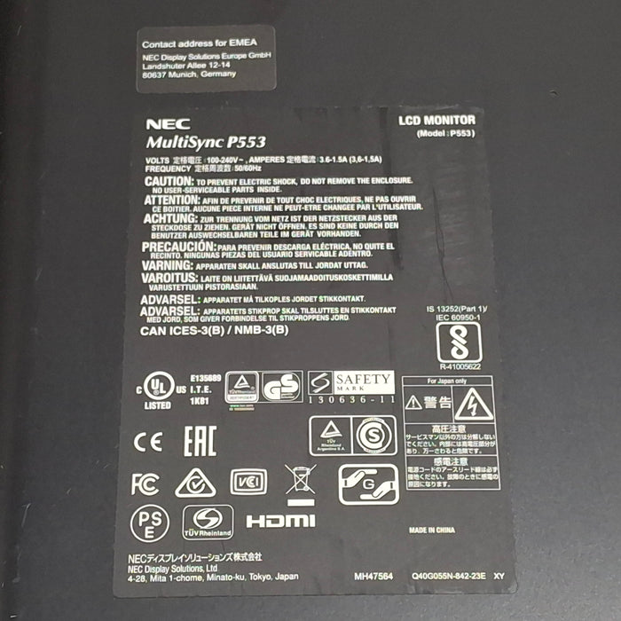 NEC Multisync P553 55" LCD Monitor