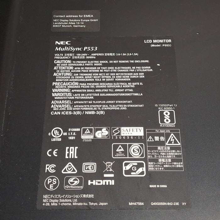 NEC Multisync P553 55" LCD Monitor