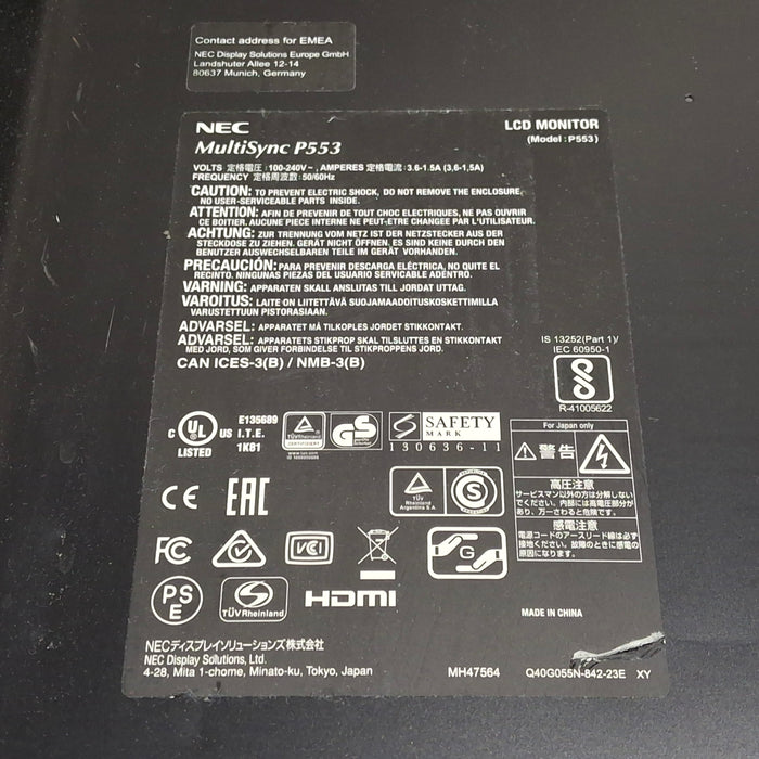 NEC Multisync P553 55" LCD Monitor