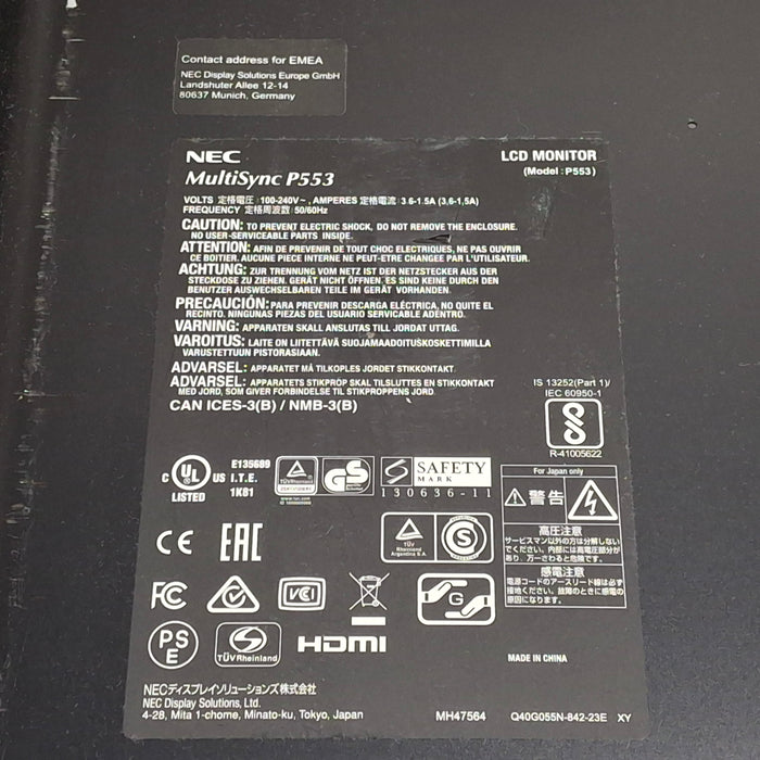 NEC Multisync P553 55" LCD Monitor
