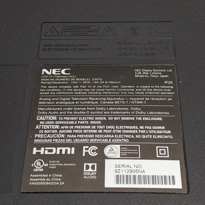 NEC E557Q 55" LCD Monitor