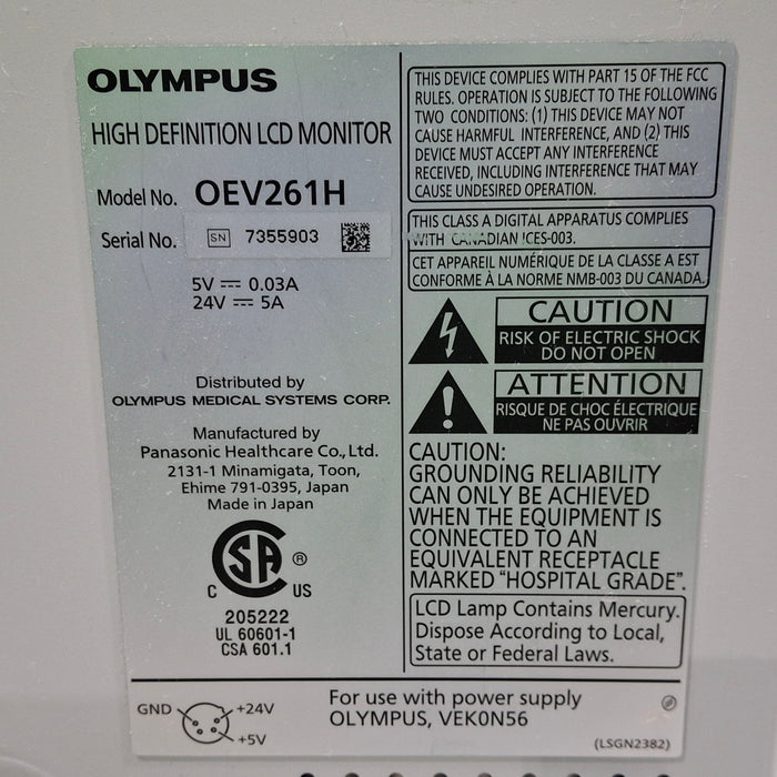 Olympus VEK0N56 Surgical Display AC Adapter