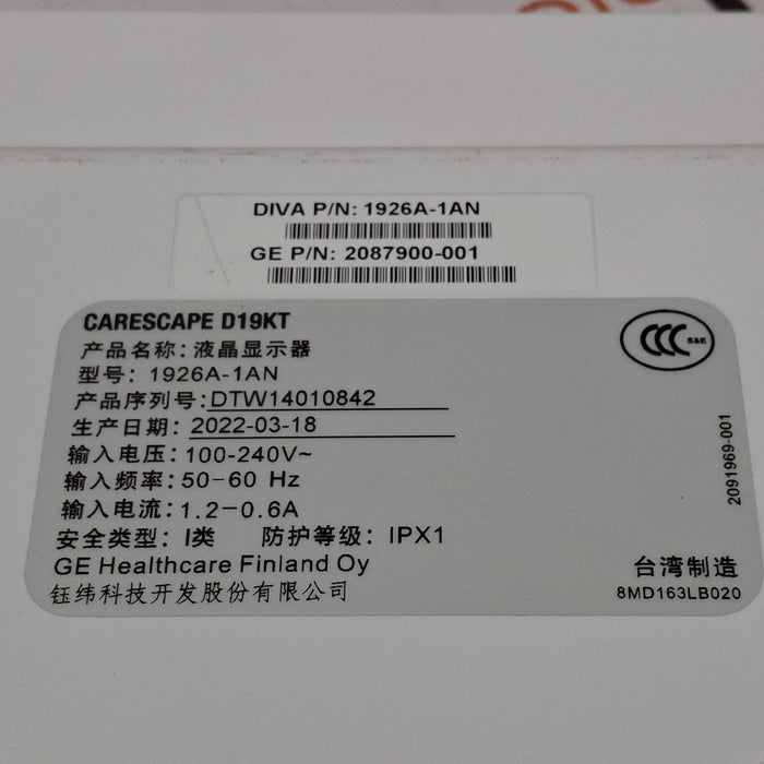 GE Healthcare D19KT Display