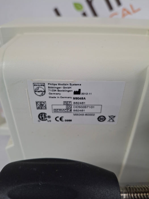 Philips M8048A IntelliVue Module Rack