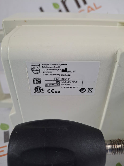 Philips M8048A IntelliVue Module Rack