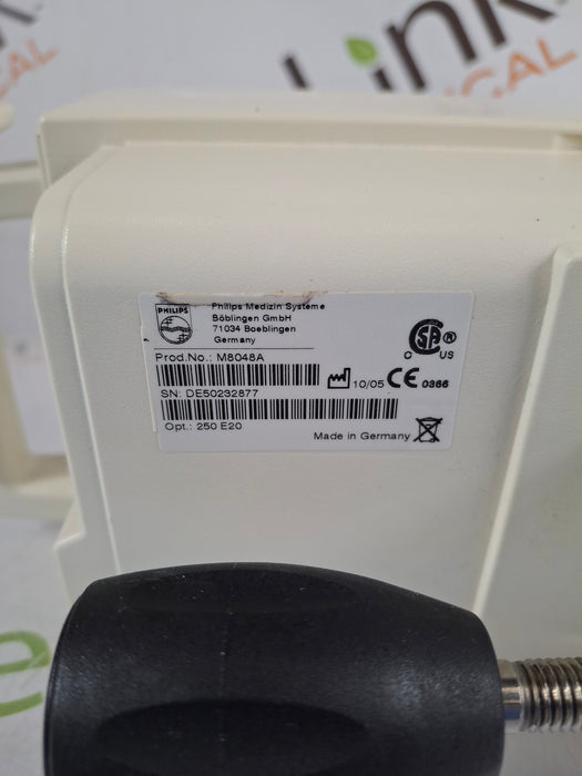 Philips M8048A IntelliVue Module Rack