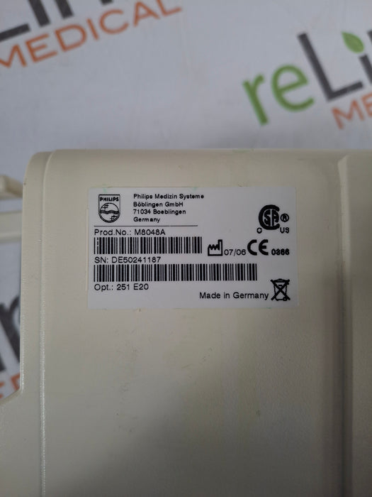 Philips M8048A IntelliVue Module Rack