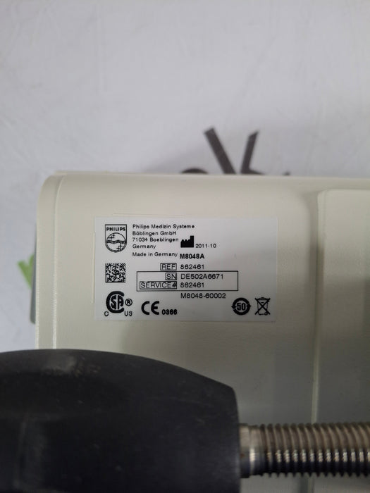 Philips M8048A IntelliVue Module Rack