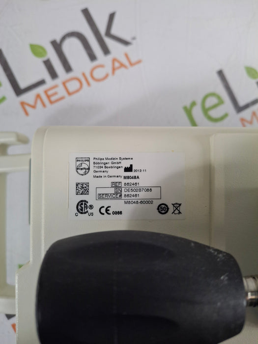 Philips M8048A IntelliVue Module Rack