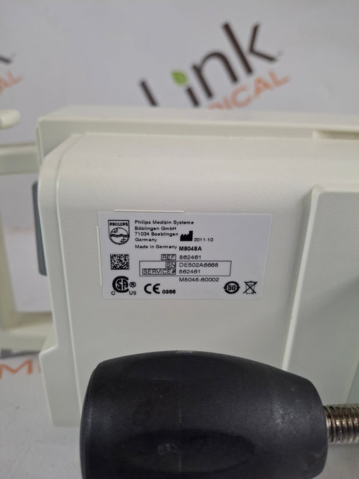 Philips M8048A IntelliVue Module Rack