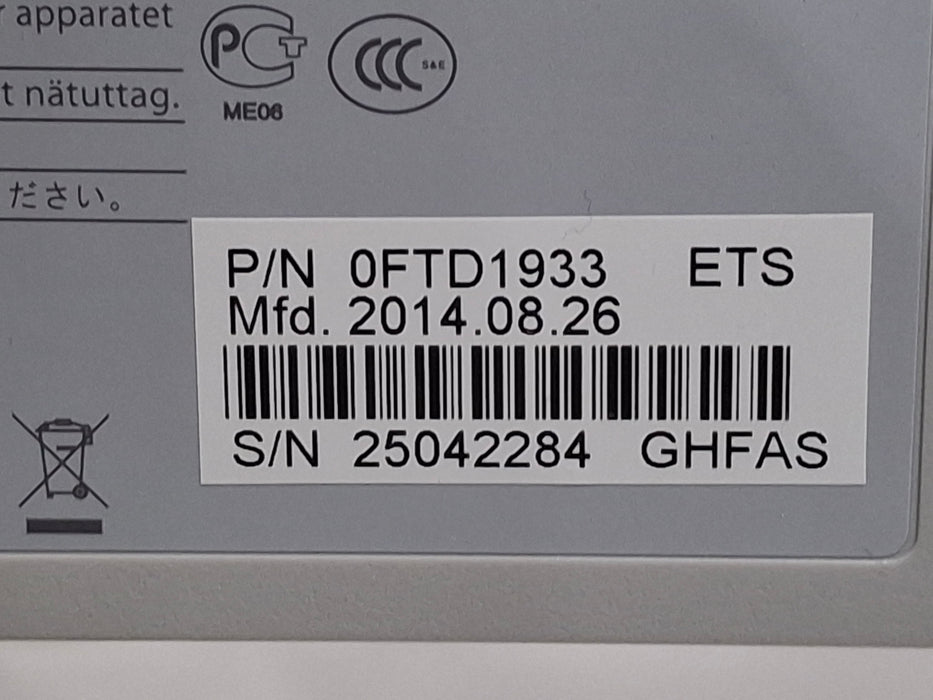 GE Healthcare Case Stress Test Console