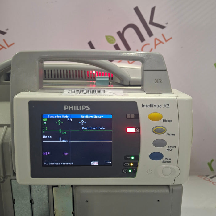 Philips IntelliVue X2 Module - Masimo Rainbow SpO2