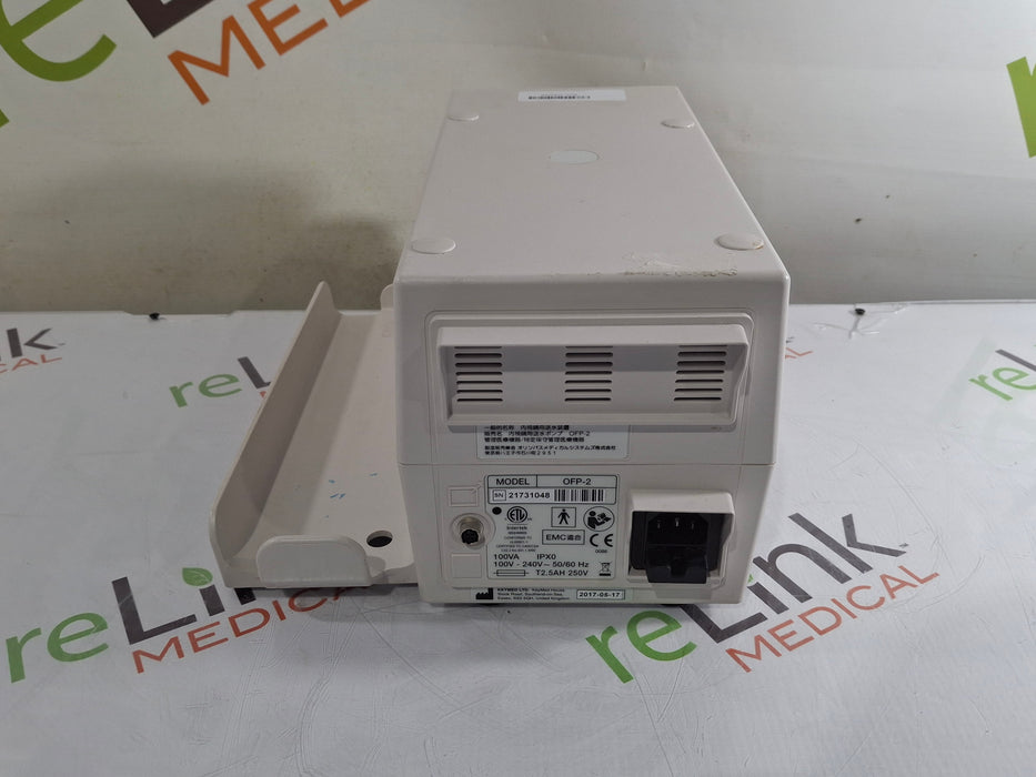 Olympus OFP-2 Endoscopic Flushing Pump