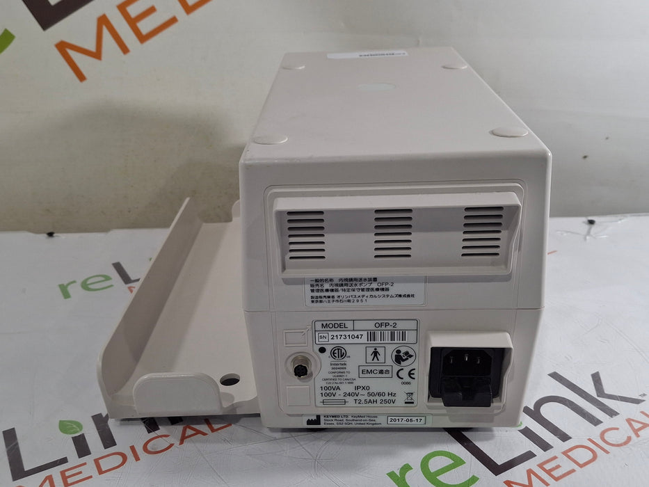 Olympus OFP-2 Endoscopic Flushing Pump