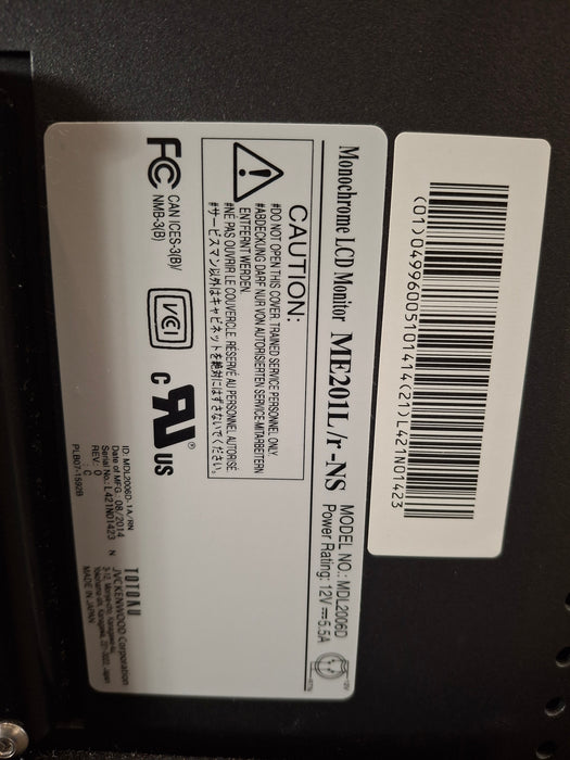 Orthoscan FD 1000-0004 Mini C-Arm