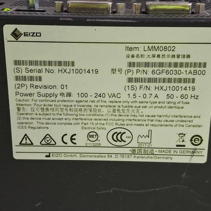 Eizo LMM0802 CuratOR Monitor Manager