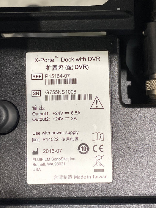 Sonosite X-Porte Mobile Cart w/ Control Panel