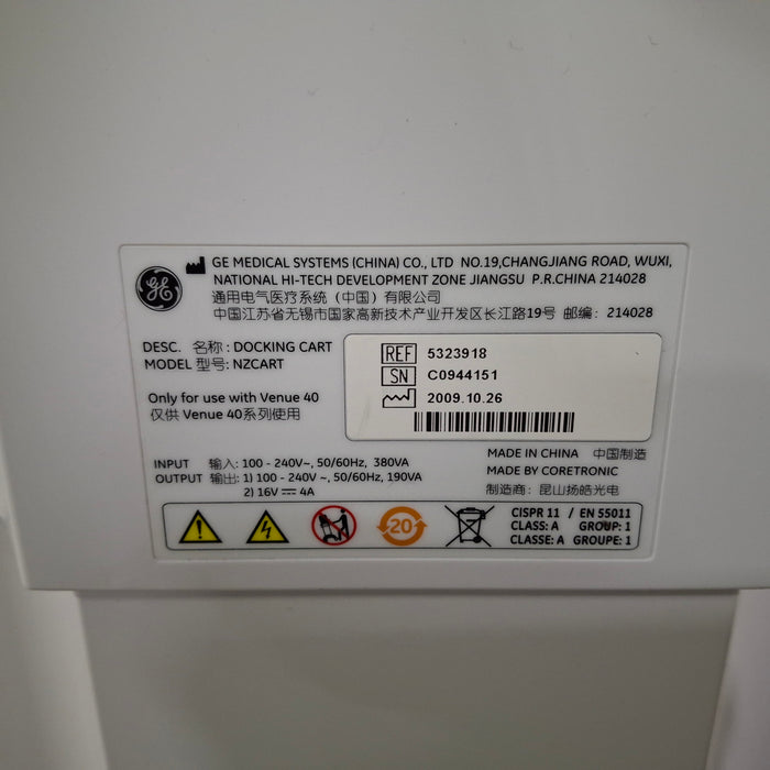 GE Healthcare Venue 40 Cart