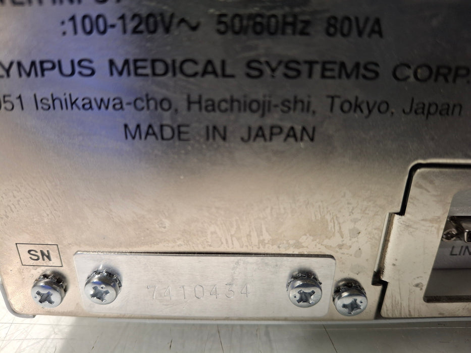 Olympus MAJ-1827 Extension Unit for UCES-3