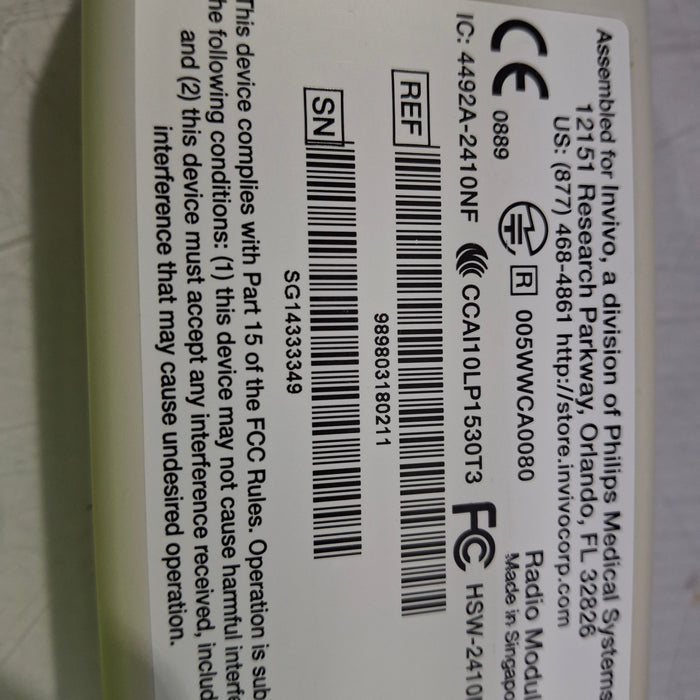 Philips Expression IP5 Information Portal - Remote Display