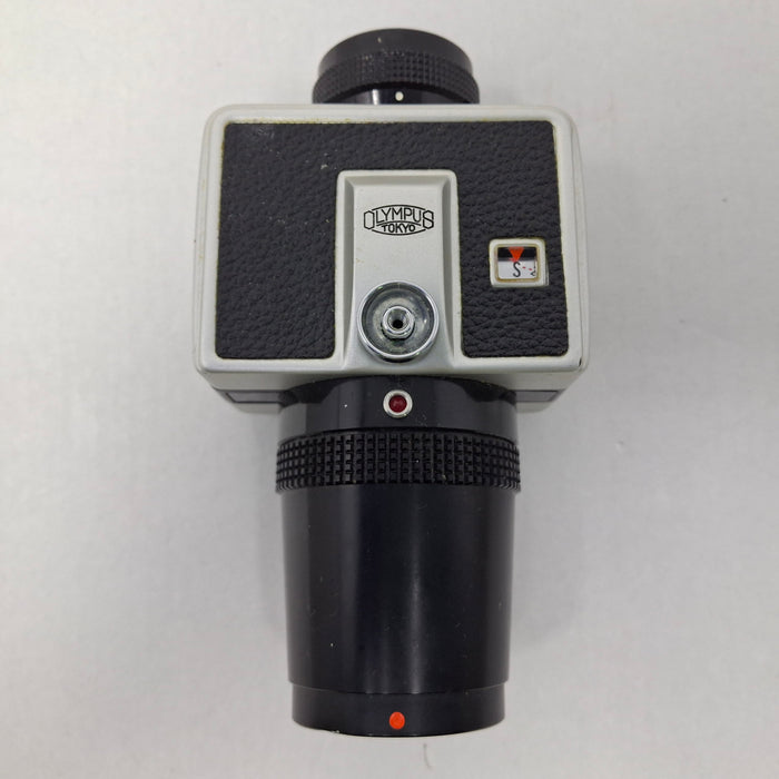 Olympus GIF-P2 Panendoscope