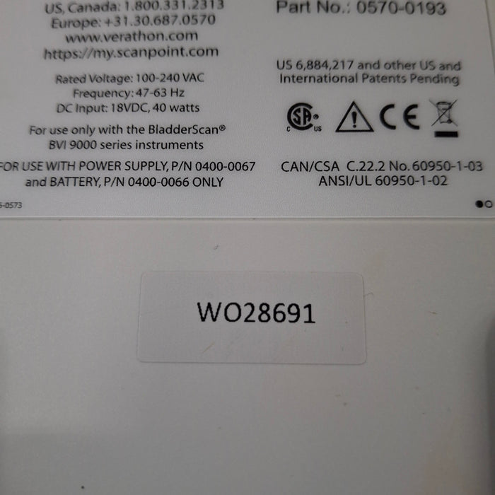 Verathon Medical, Inc BladderScan 0570-0193 Battery Charger