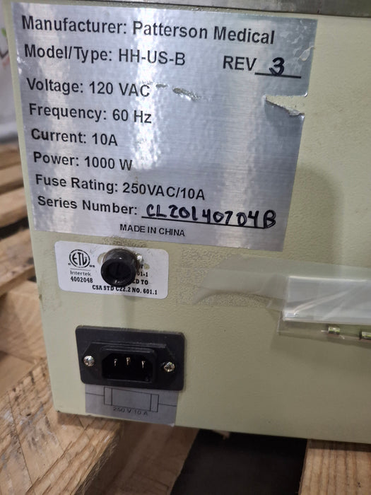 Patterson Medical HH-US Water Bath