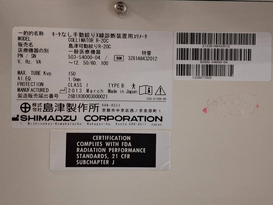 Shimadzu MobileDaRt Evolution Portable X-Ray