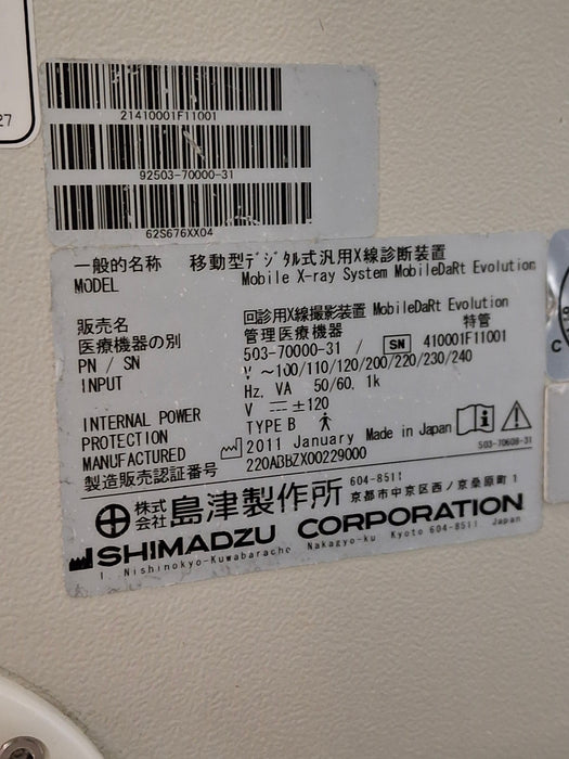 Shimadzu MobileDaRt Evolution Portable X-Ray