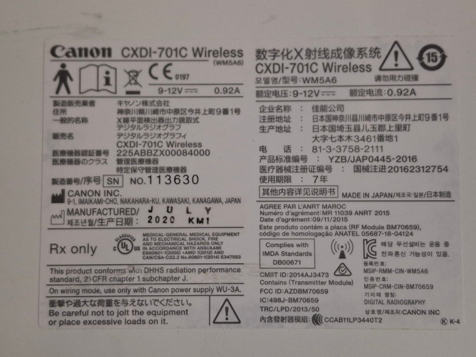 Shimadzu MobileDaRt Evolution Portable X-Ray