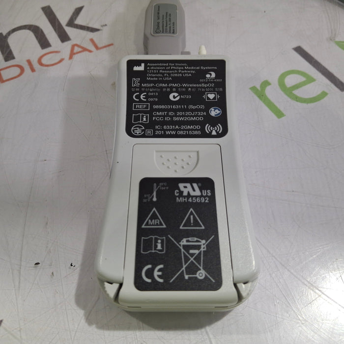 Invivo MDE 989803163111 SP02 MRI