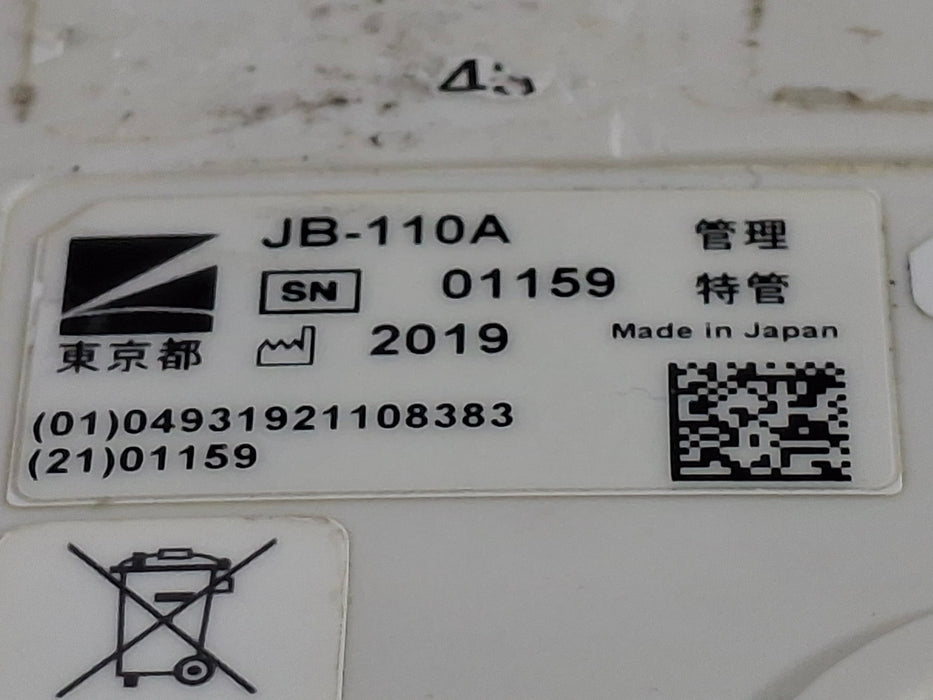 Nihon Kohden PSG-1100 Head Box