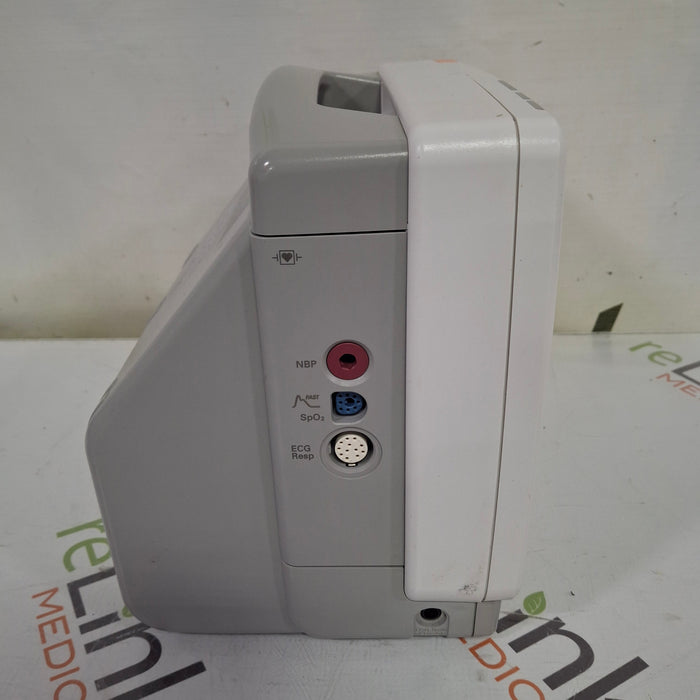 Philips Intellivue MP5 - ECG, Fast SpO2, NIBP Patient Monitor