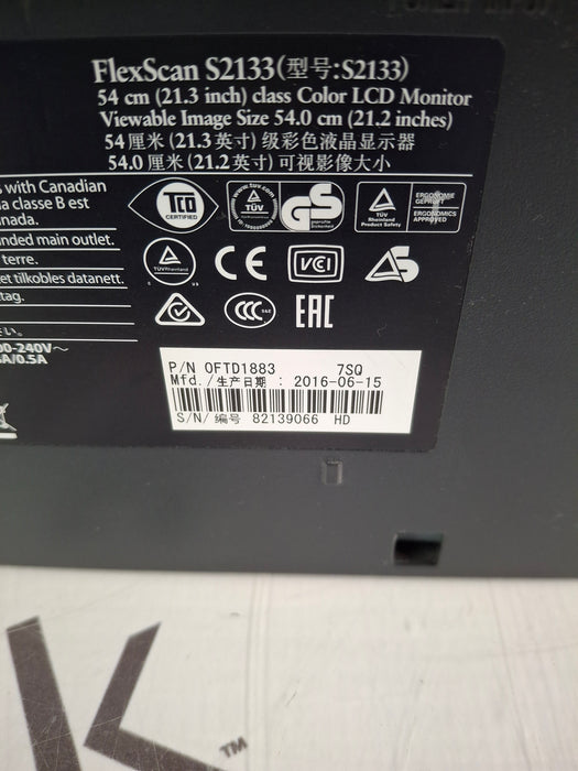 Eizo FlexScan S2133 LCD monitor