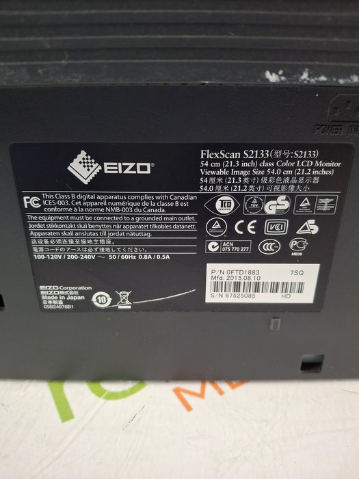 Eizo FlexScan S2133 LCD monitor